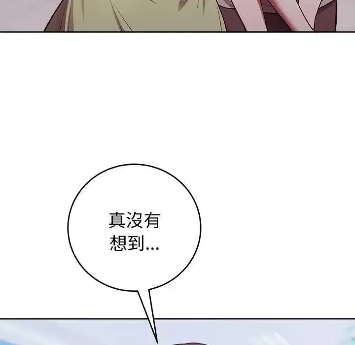第109話