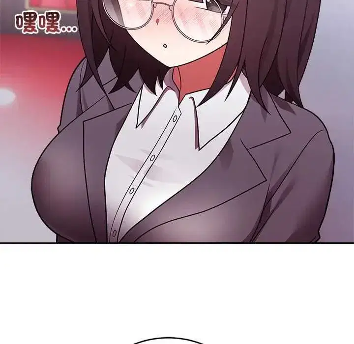 第109話