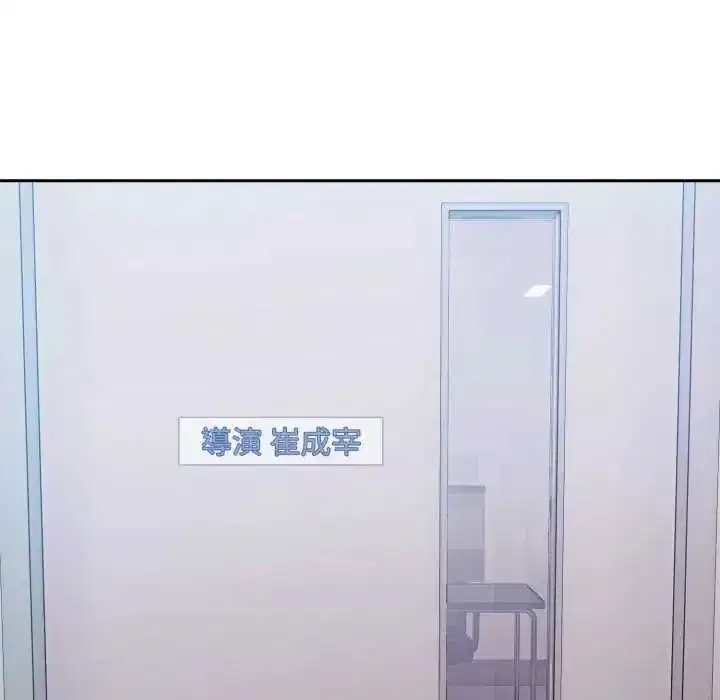 第109話