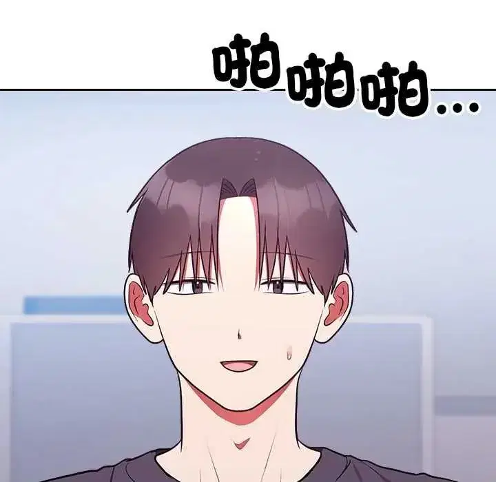 第109話