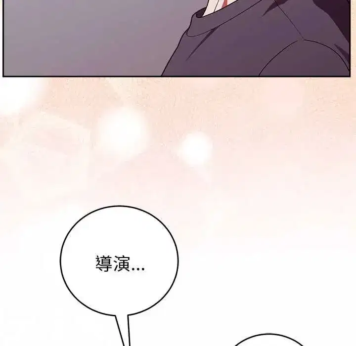 第109話