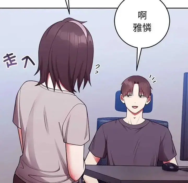 第109話