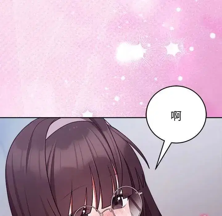 第109話