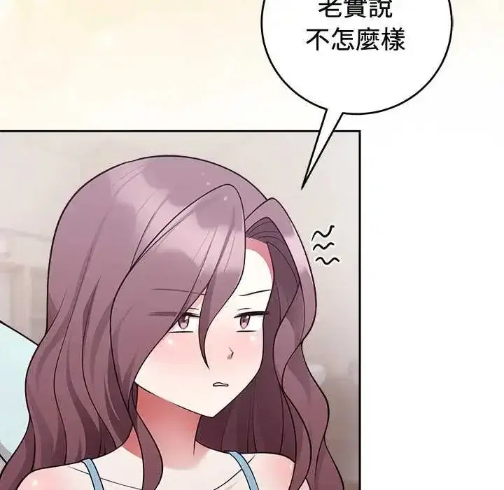 第110話
