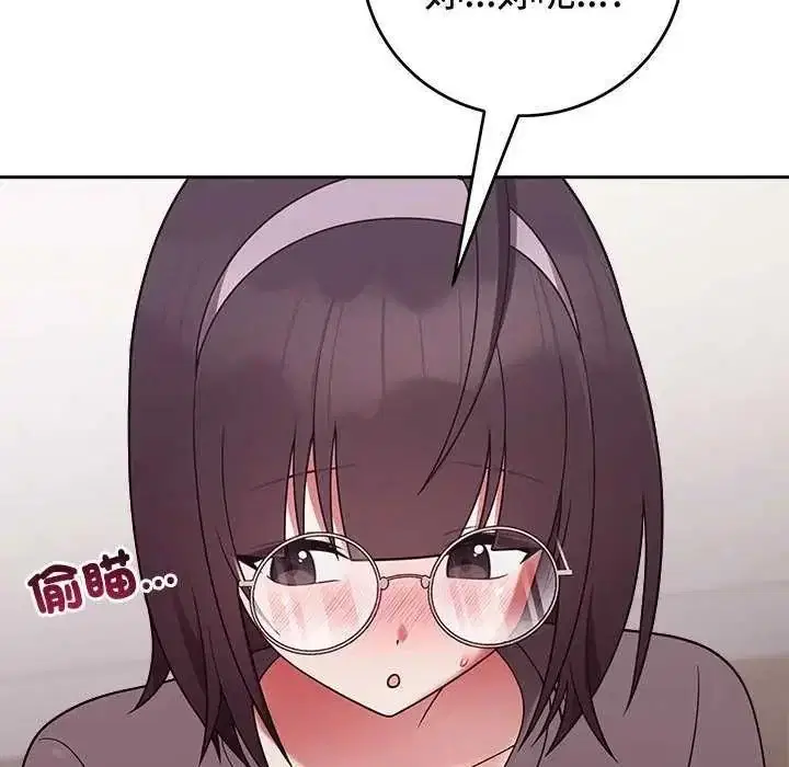 第110話