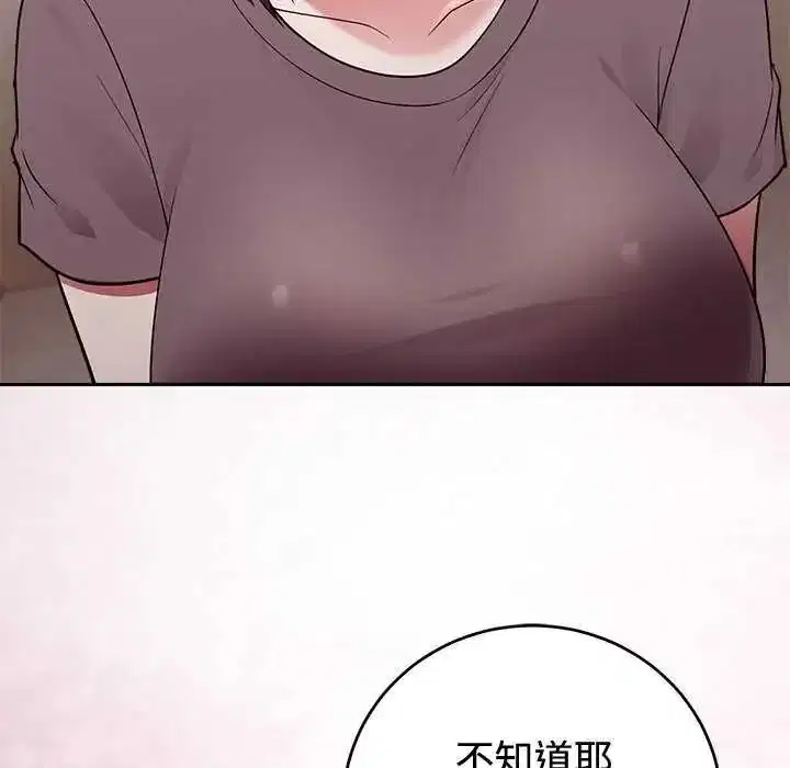 第110話