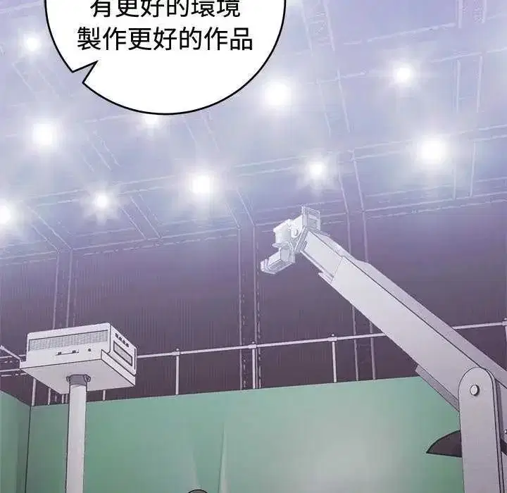 第110話
