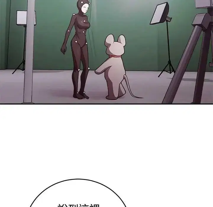 第110話