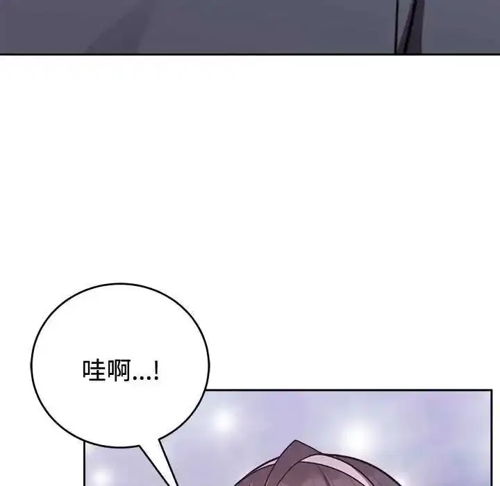 第110話
