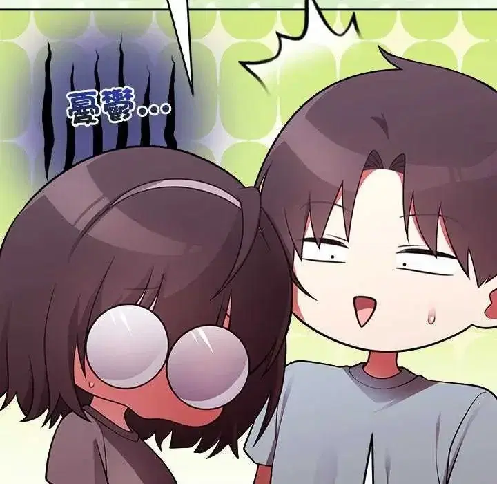 第110話