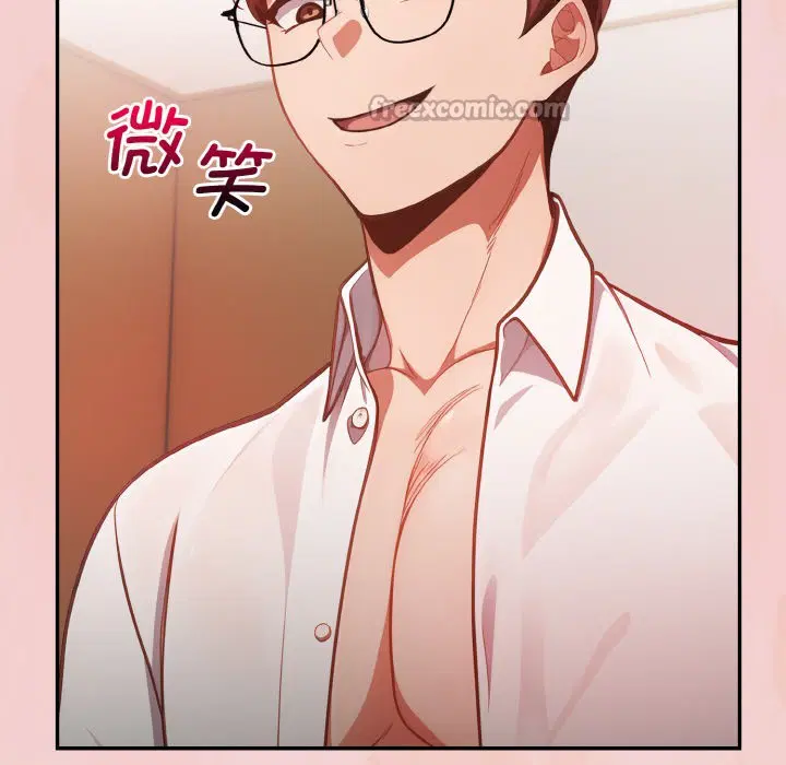 第7話