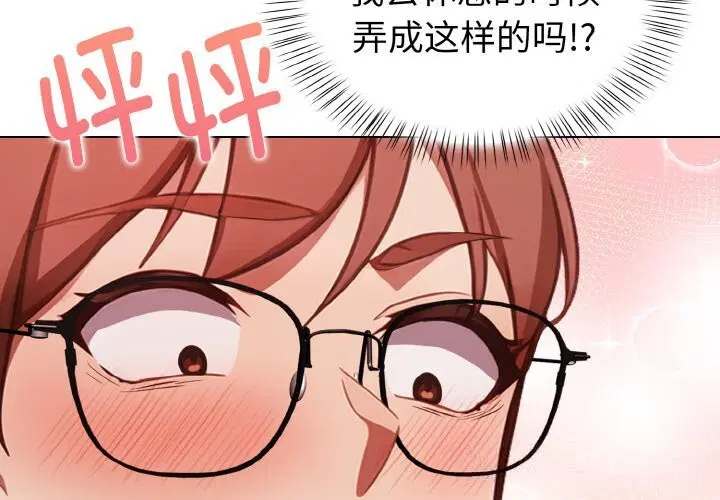 第10話