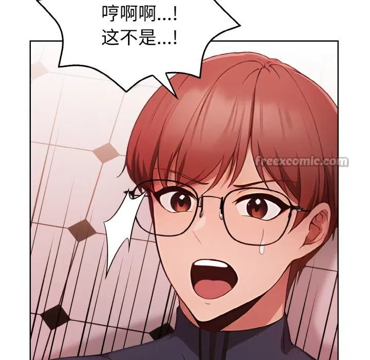 第11話