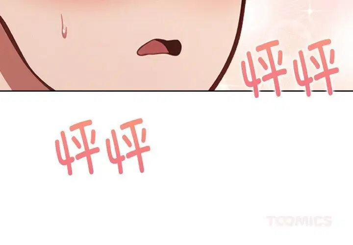 第11話