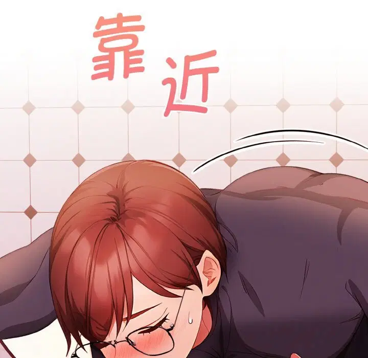 第11話