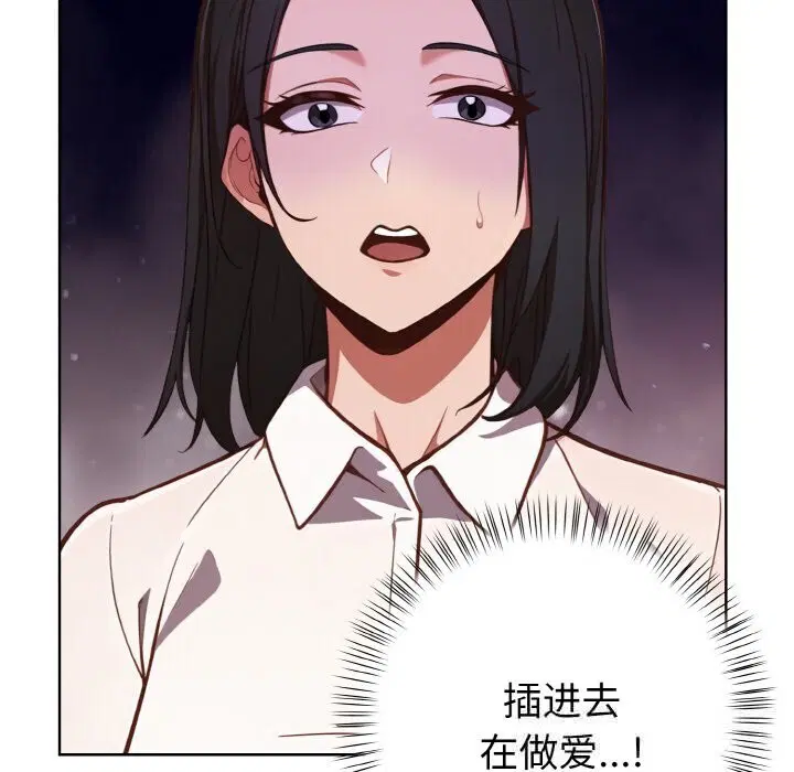 第12話