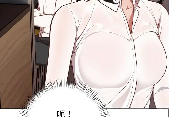 第16話
