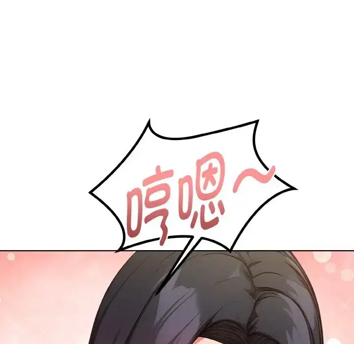 第17話
