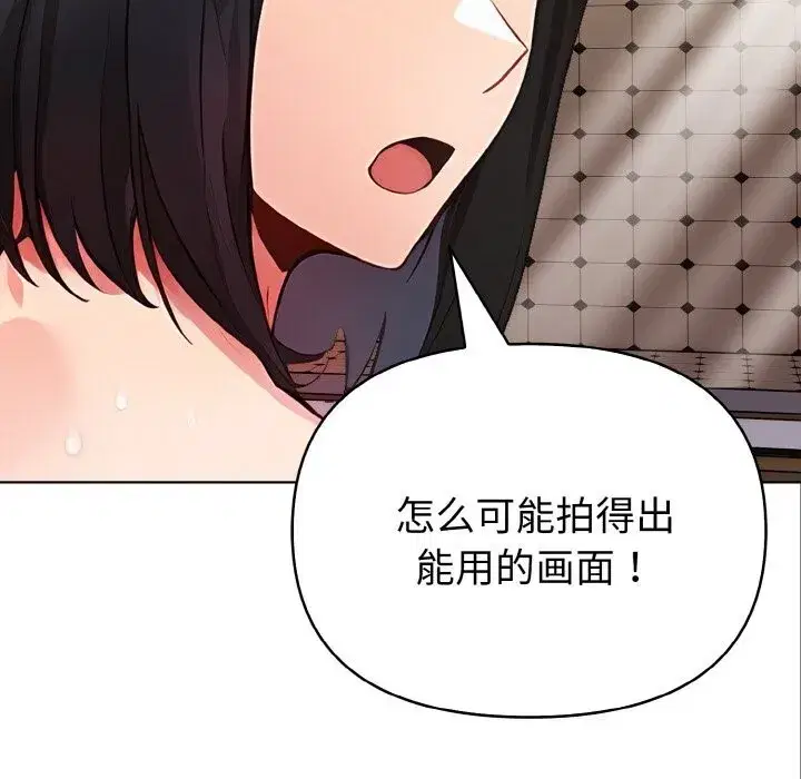 第17話
