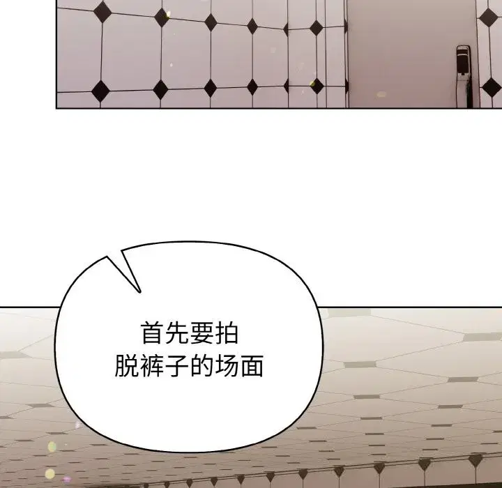 第17話