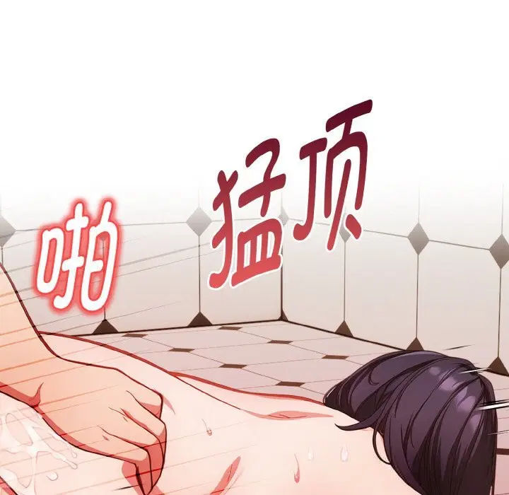 第18話