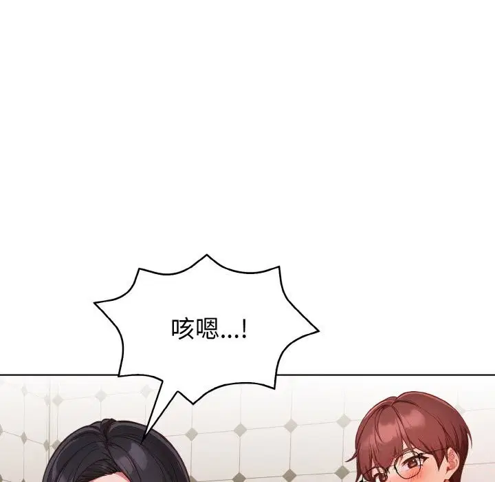 第18話