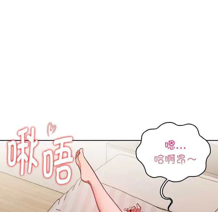 第24話