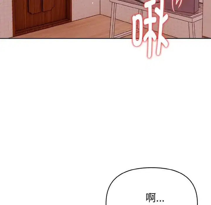 第25話