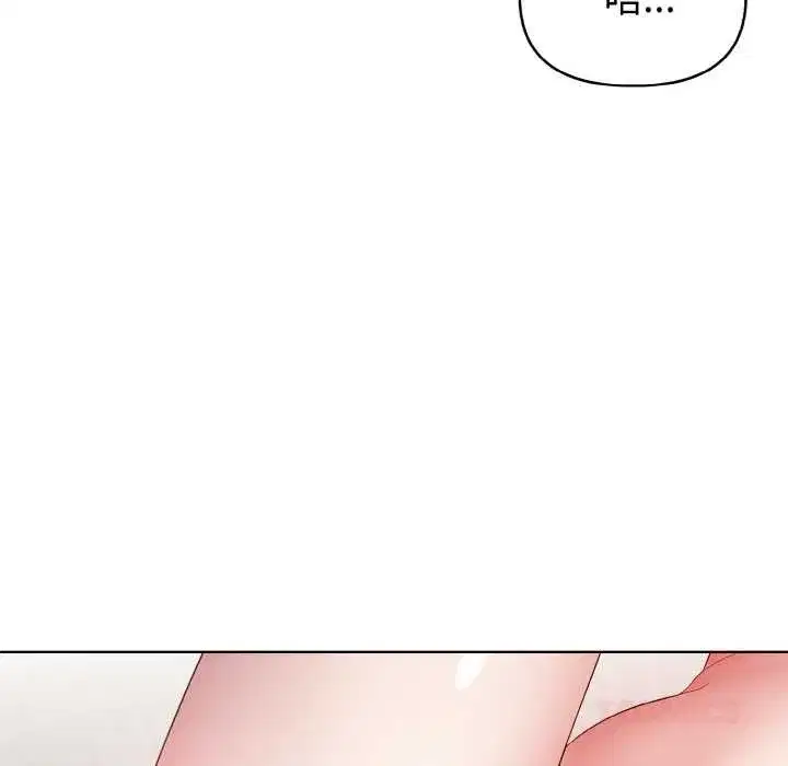 第37話