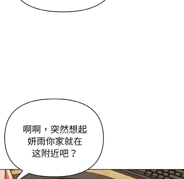 第38話
