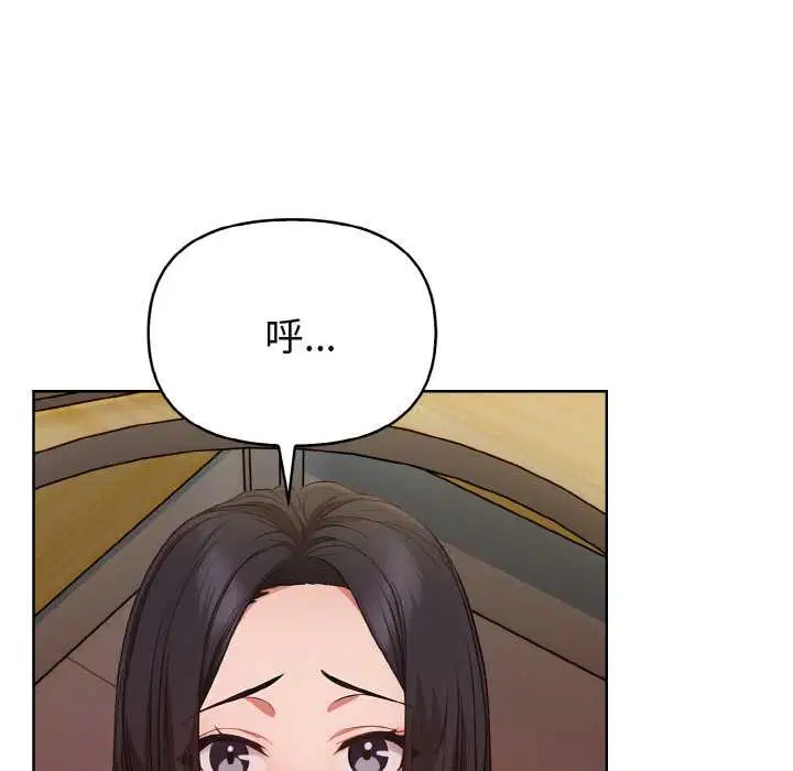 第39話