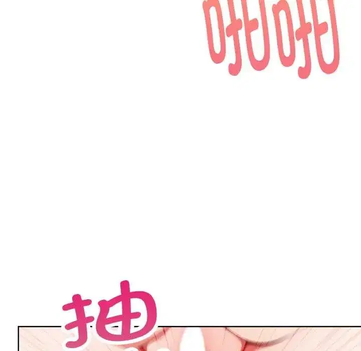 第41話