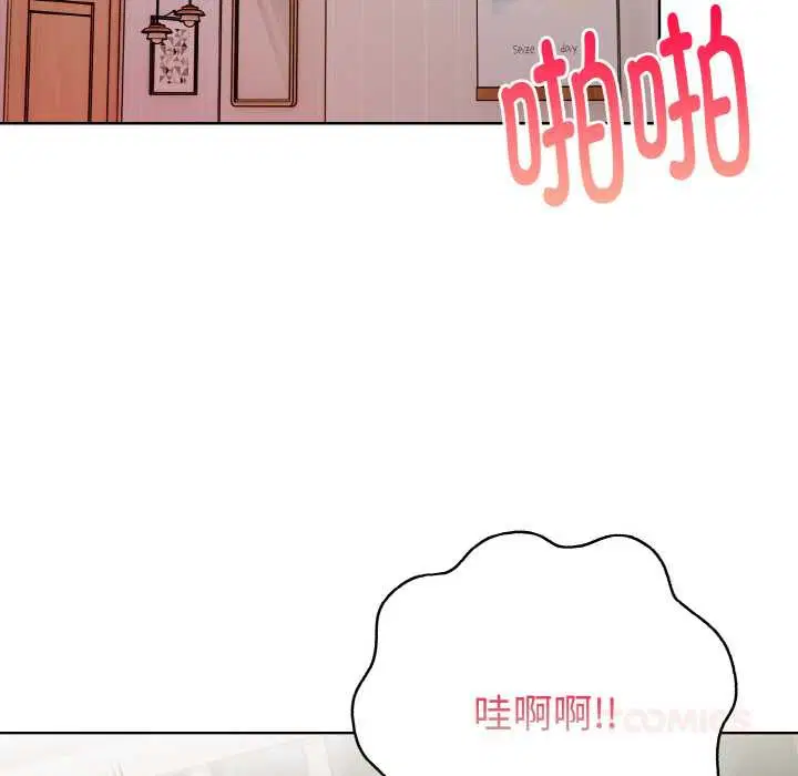 第44話