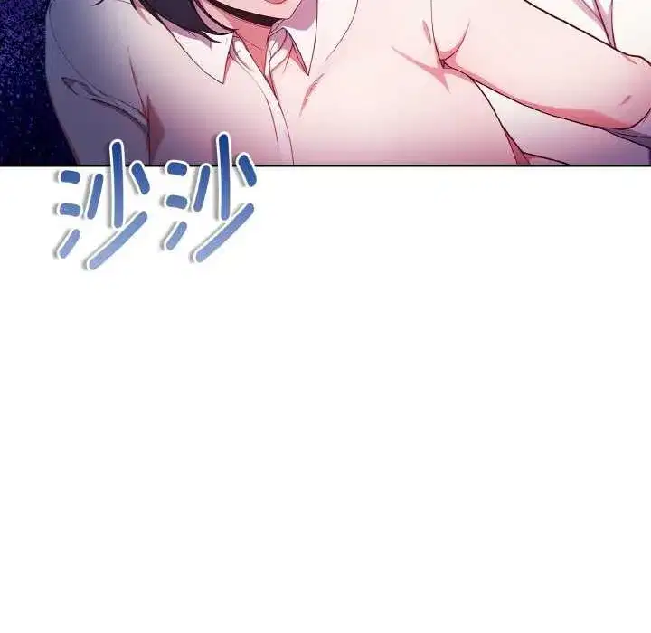 第45話