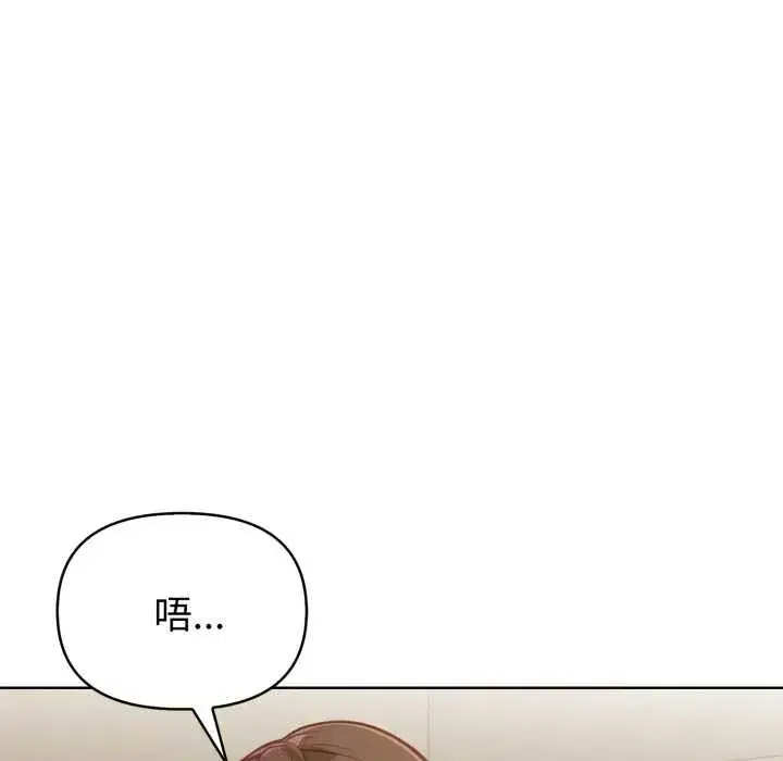 第47話