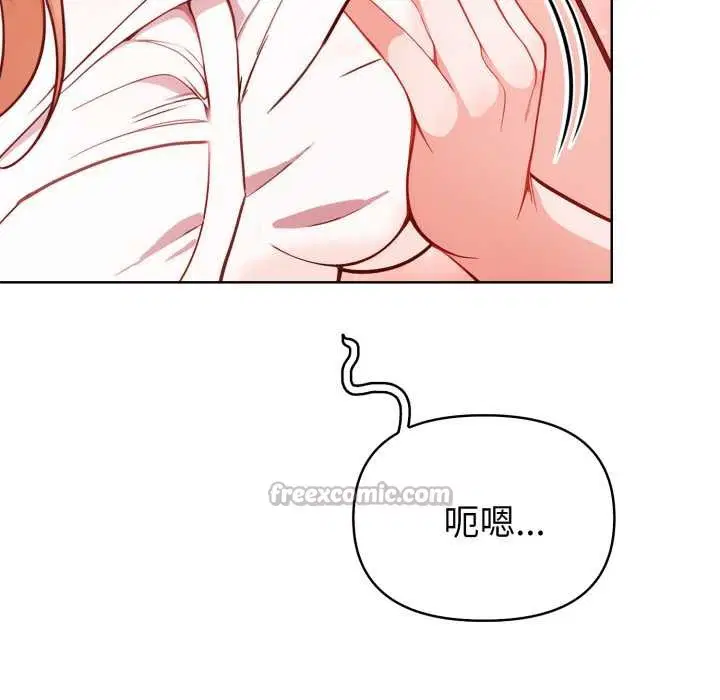 第48話