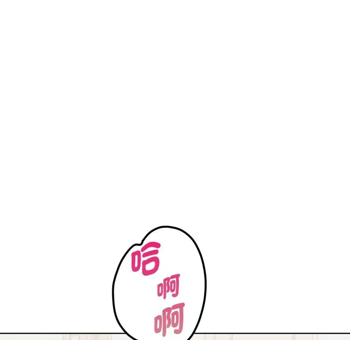 第58話