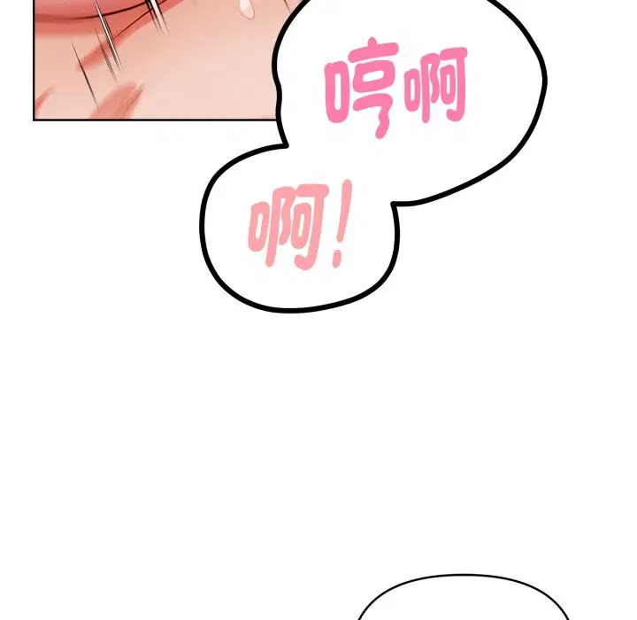 第58話