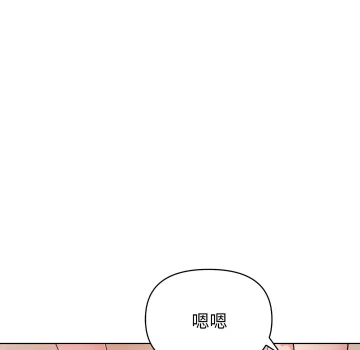 第58話