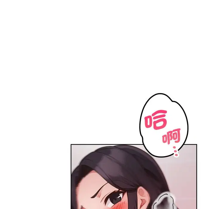第58話