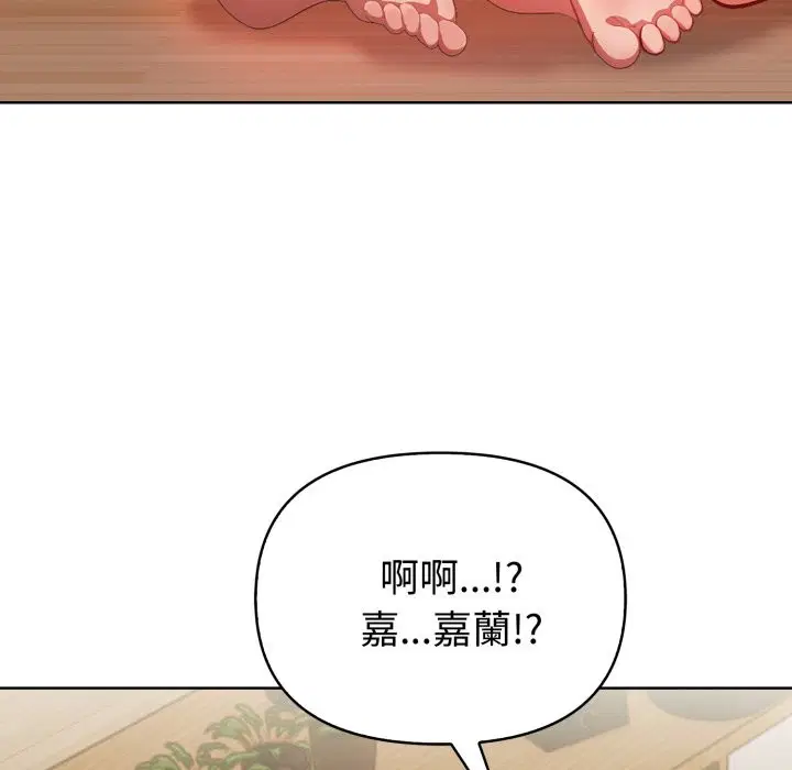 第60話