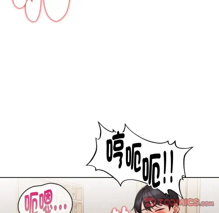 第61話