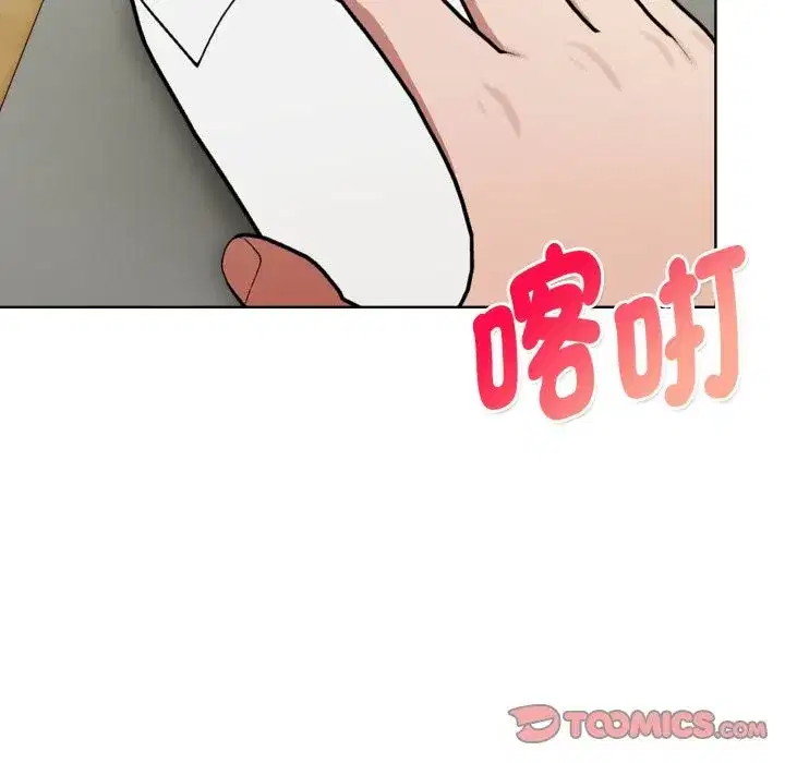 第63話