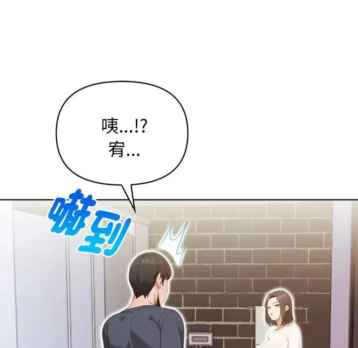 第64話