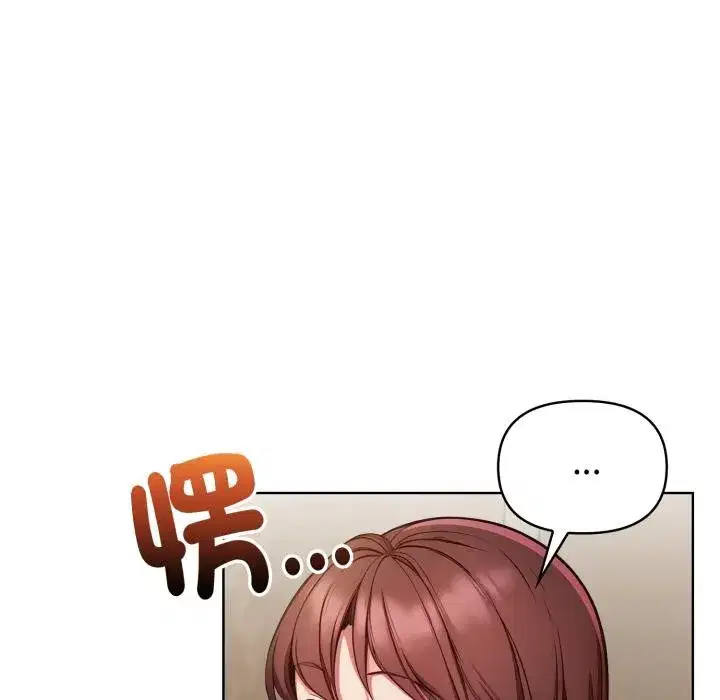 第67話