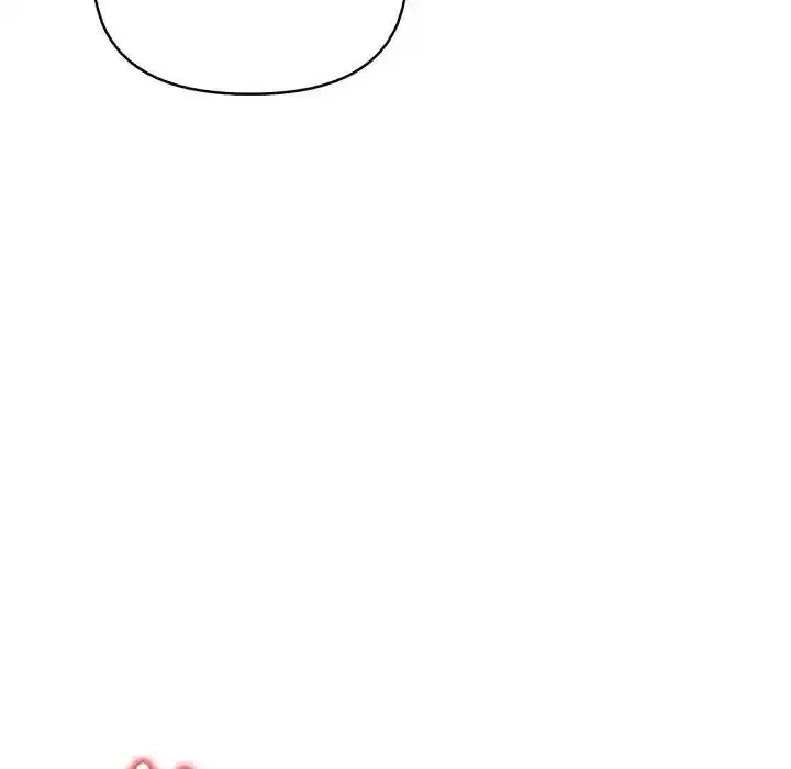 第69話 - 第110页