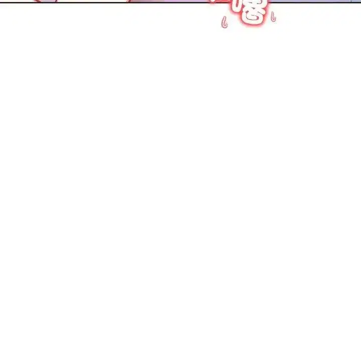 第69話 - 第22页