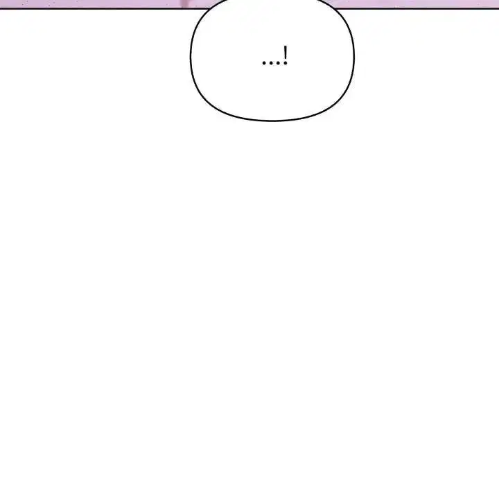 第69話 - 第29页