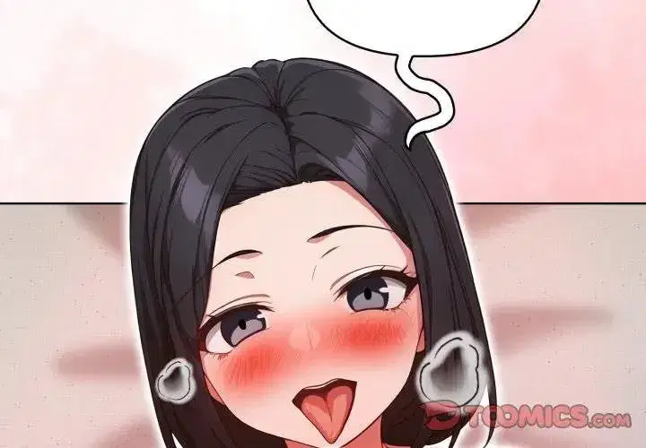 第69話 - 第3页