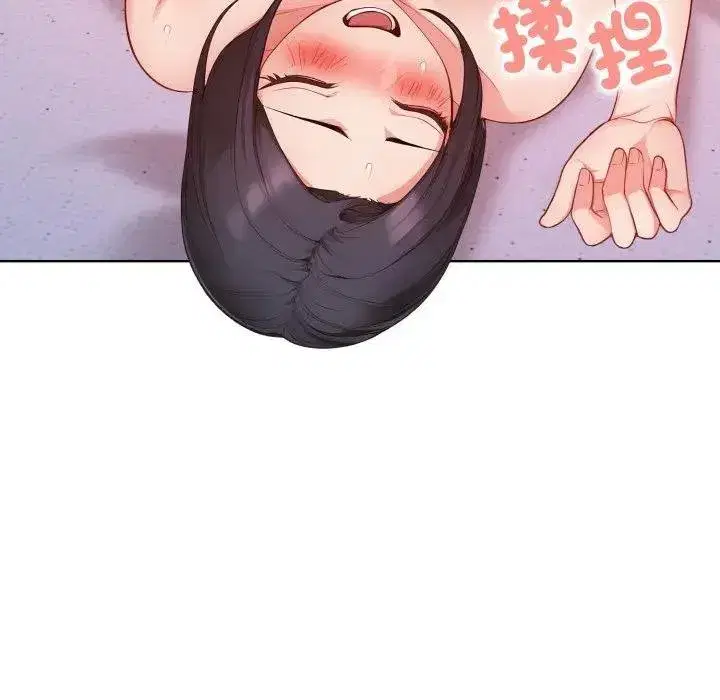 第69話 - 第35页